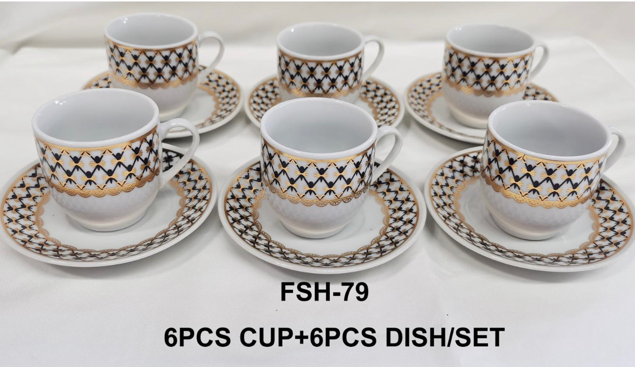 6PC Coffee Cup Egyptian Style wholesale, Minimum order 12 Sets