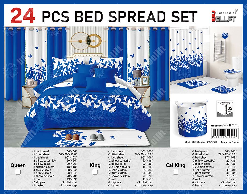 24-Piece Home Décor Set – Bedspread, Curtains & Bath Accessories
