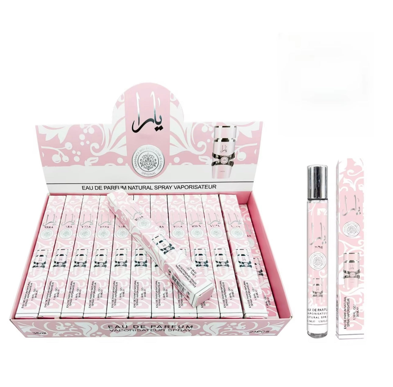 Lattafa Travel Size - Eau De Parfum