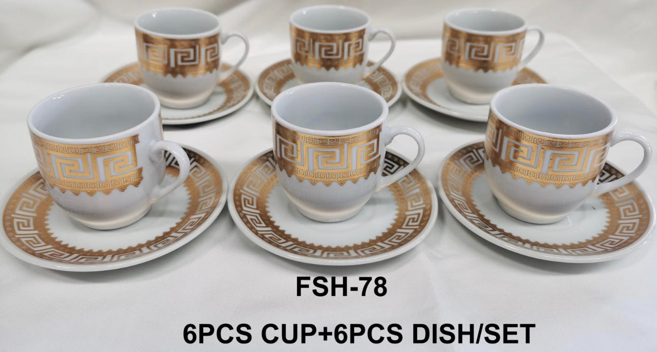 6PC Coffee Cup Egyptian Style wholesale, Minimum order 12 Sets