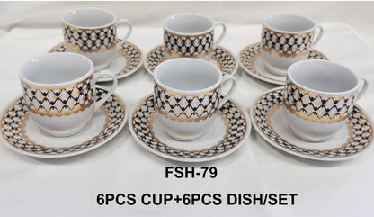 6PC Coffee Cup Egyptian Style wholesale, Minimum order 12 Sets