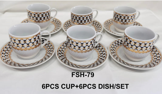 6PC Coffee Cup Egyptian Style wholesale, Minimum order 12 Sets