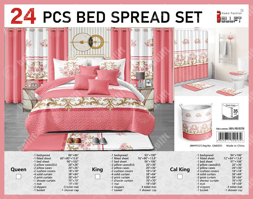 24-Piece Home Décor Set – Bedspread, Curtains & Bath Accessories