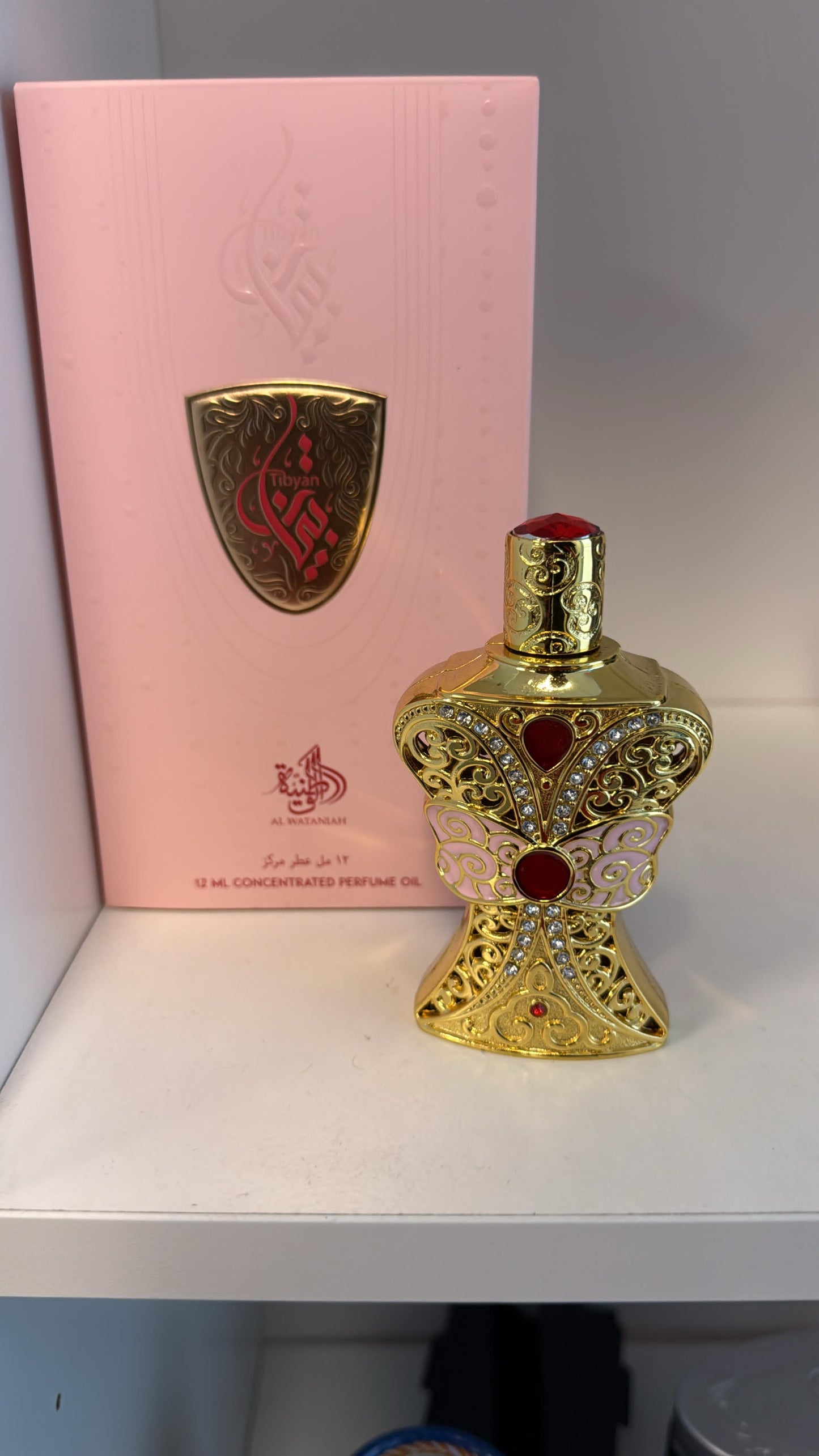 Al Wataniah Tibyan 12ml concentrated perfume oil bottle