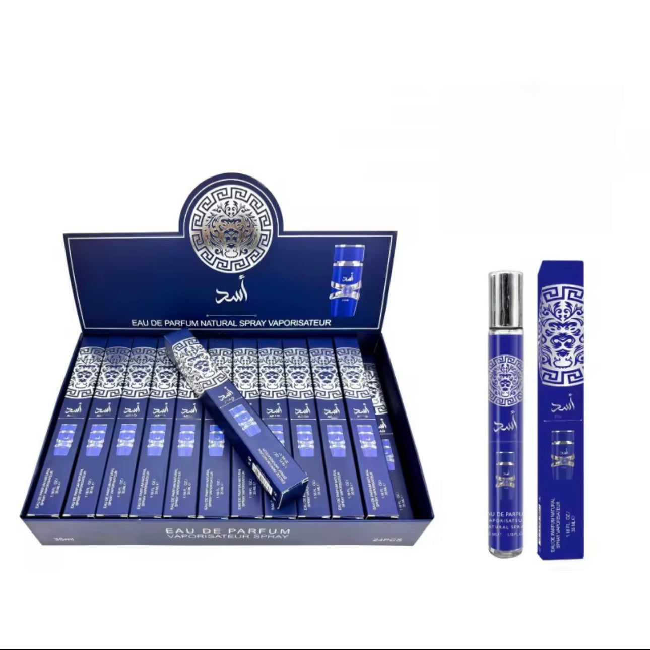 Lattafa Travel Size - Eau De Parfum