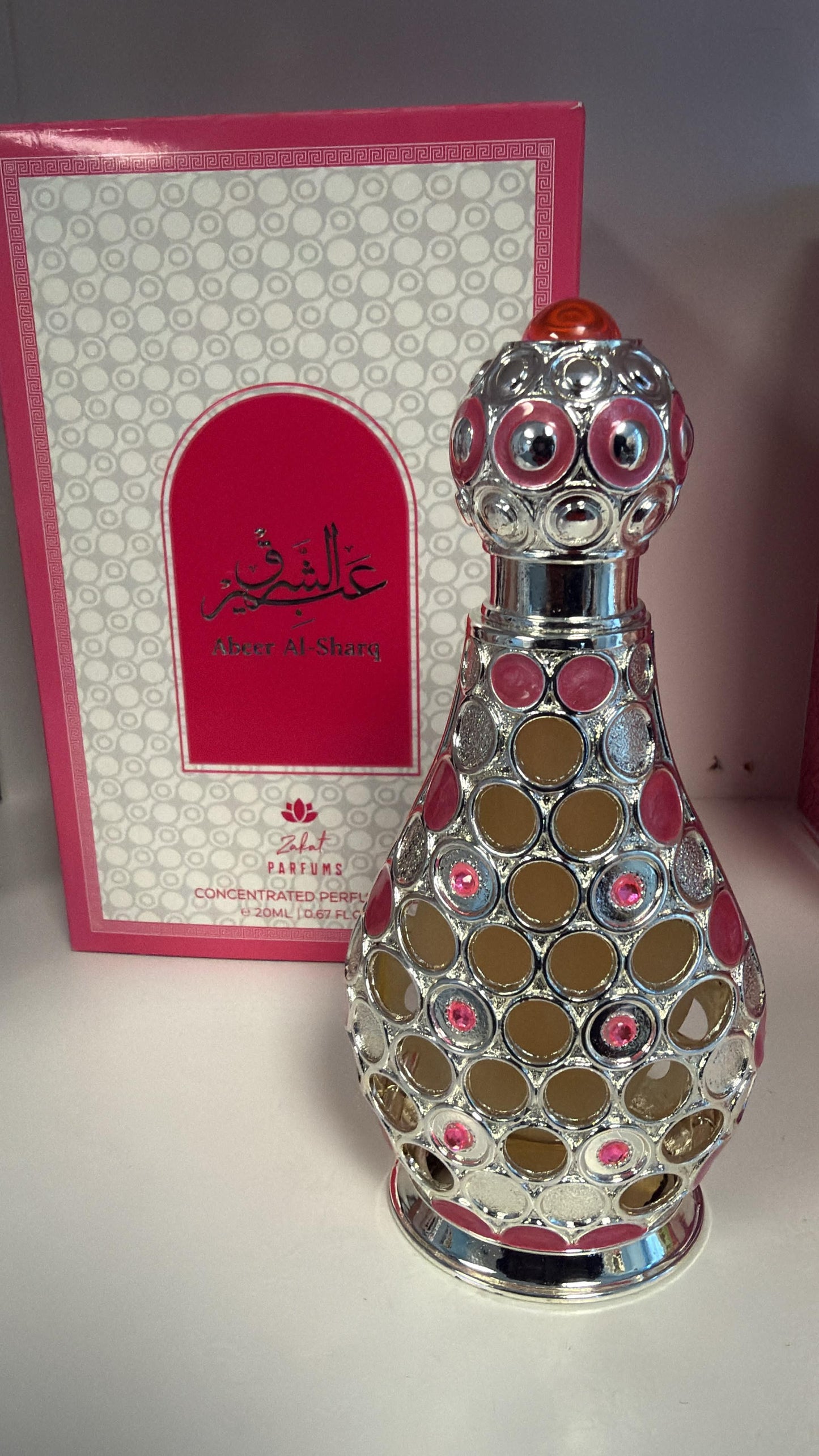 Zakat Abeer Al Sharq 20ml concentrated perfume oil bottle