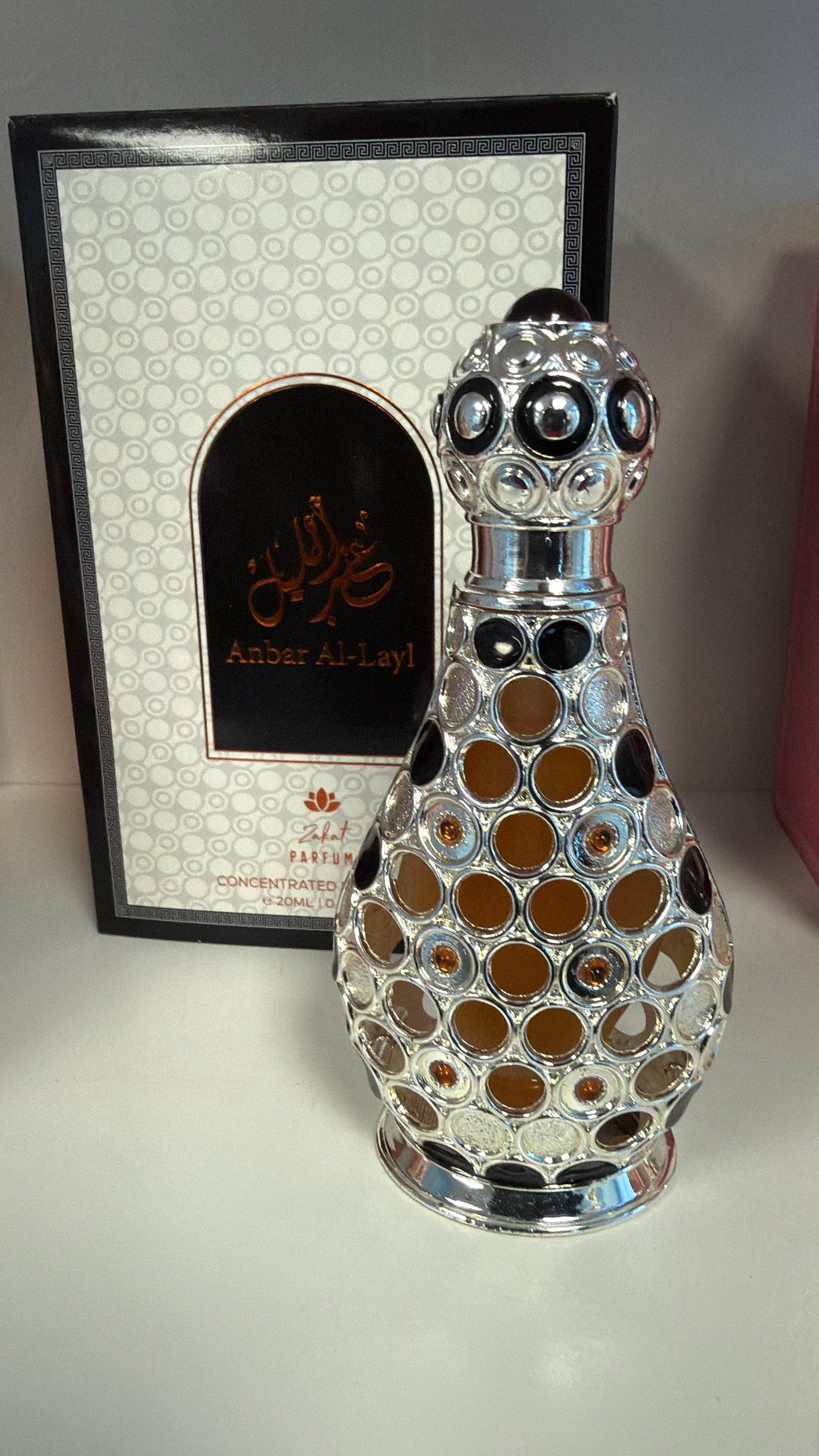 Zakat Anbar Al Layl 20ml concentrated perfume oil bottle