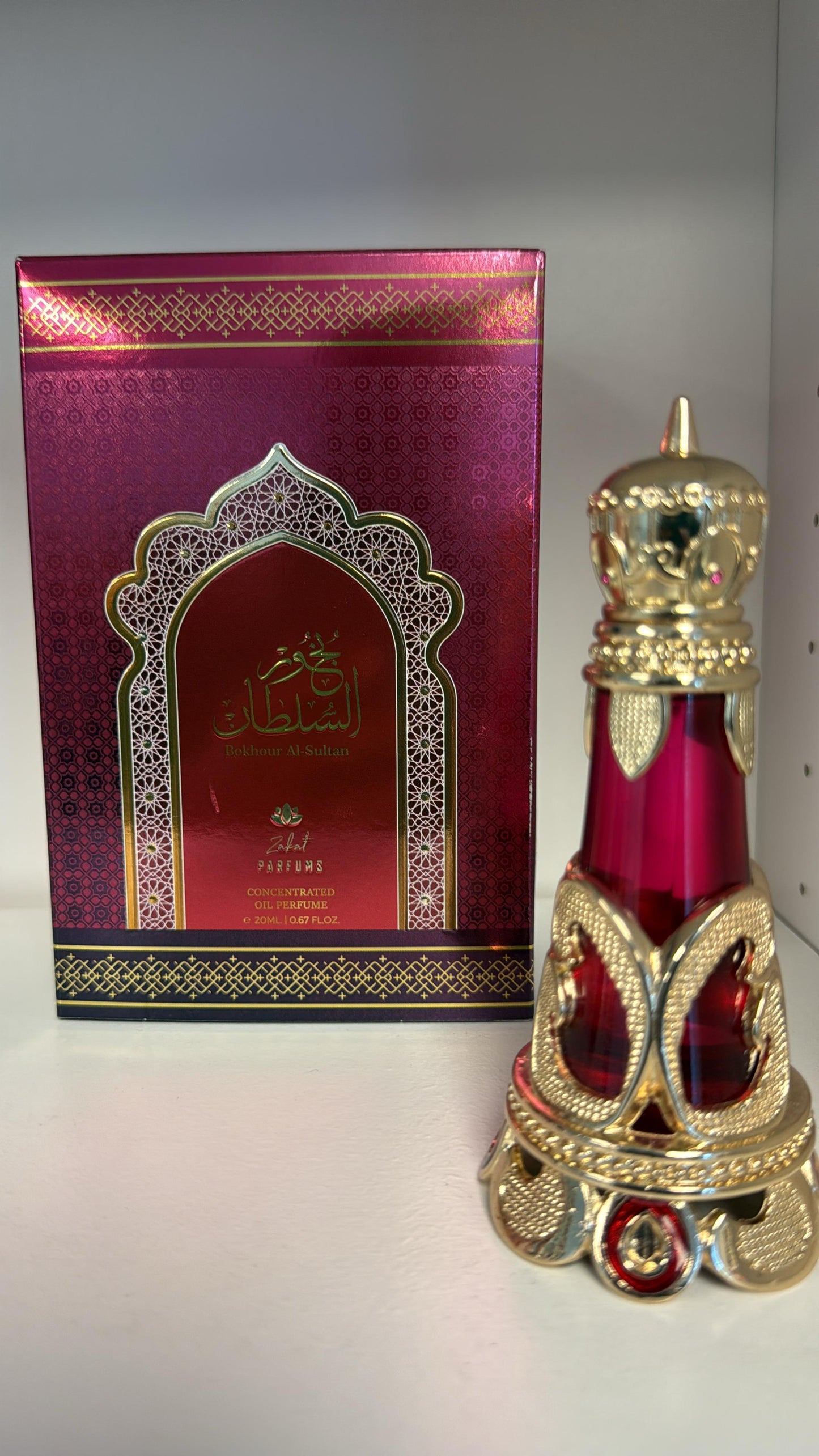 Zakat Bokhour 20ml concentrated perfume oil bottle