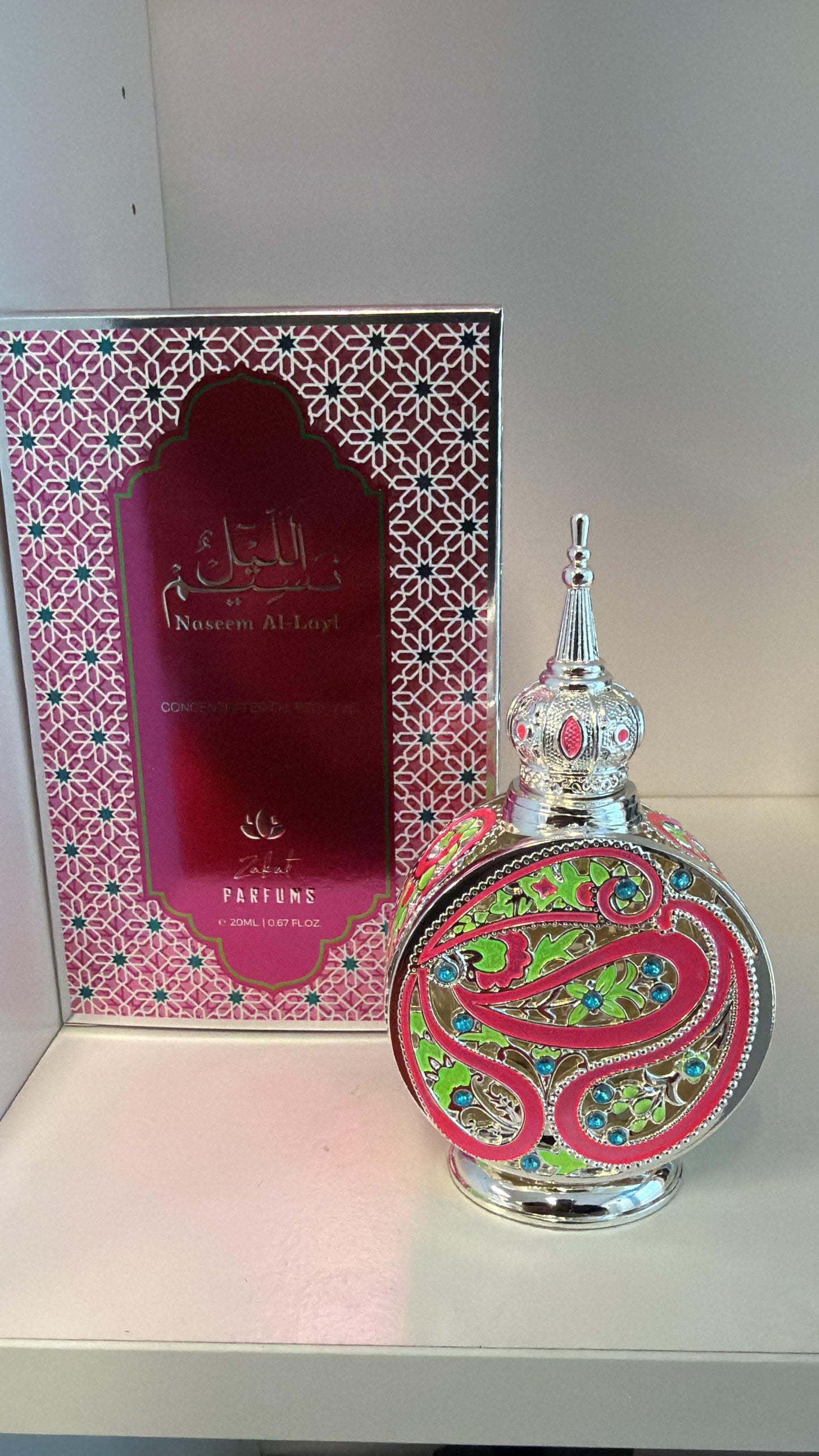 Zakat Naseem Al Layl 20ml concentrated perfume oil bottle
