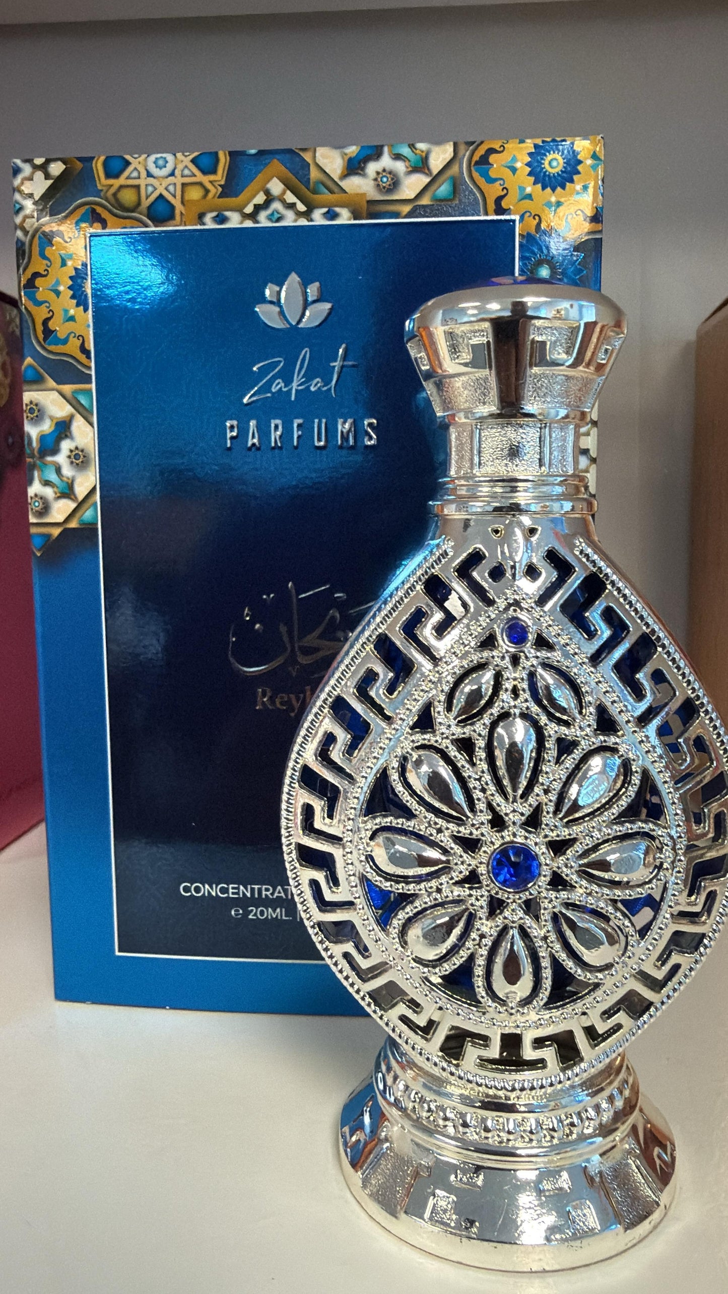 Zakat Reyhan 20ml concentrated perfume oil bottle