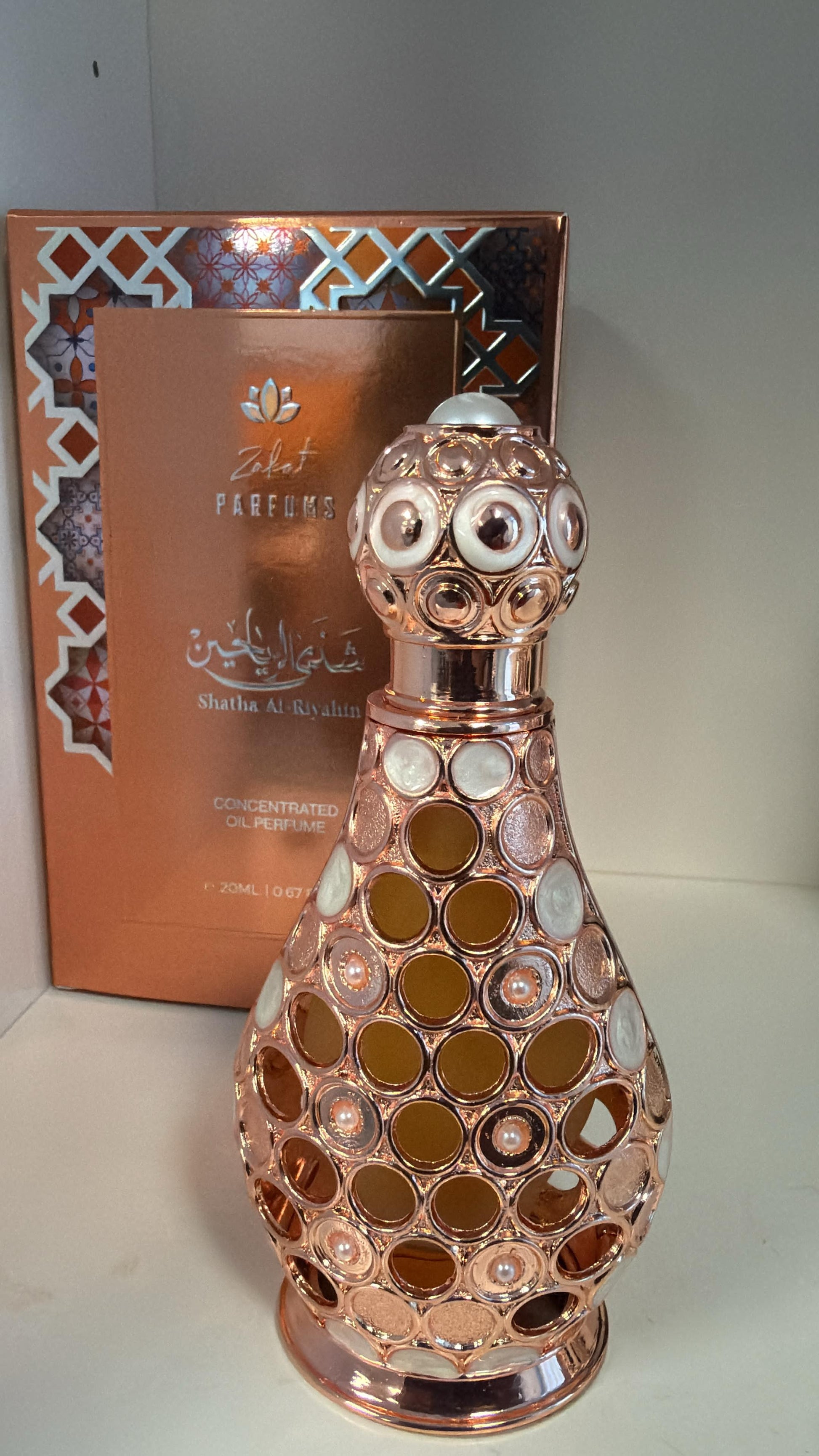 Zakat Shatha Al Riyahin 20ml concentrated perfume oil bottle